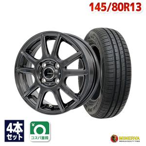 MINERVA（ミネルバ） 145/80R13 サマータイヤ ホイールセット MINERVA