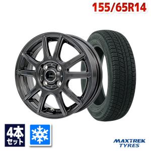 グッドイヤー（GOODYEAR） 155/65R14 スタッドレスタイヤホイール