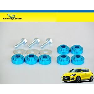 TM SQUARE スイフトスポーツ ZC33S シリコンラジエターホースセット