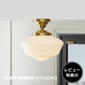 ARTWORKSTUDIO（アートワークスタジオ） East college-ceiling lamp(S