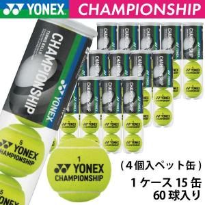YONEX（ヨネックス） テニスボール チャンピオンシップ 1箱60球/5