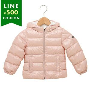 MONCLER（モンクレール） ベビー服 子供服 ダウンジャケット ネイビー