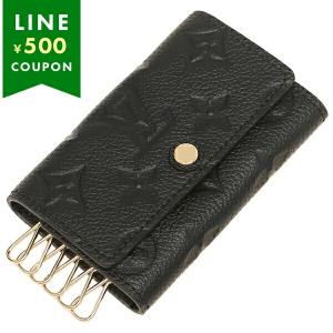 LOUIS VUITTON（ルイ・ヴィトン） 並行輸入 キーケース ダミエ