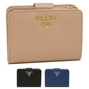 PRADA（プラダ） 二つ折り財布 サフィアーノ レディース PRADA 1ML018