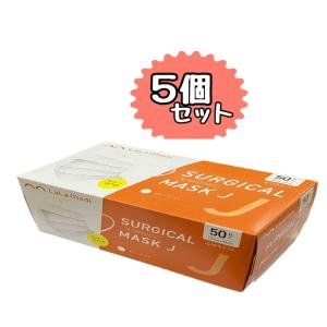 Kenz サージカルマスク J 50枚 【日本製】 (ホワイト) : アクシスト