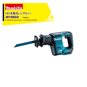 マキタ（makita） 18V 充電式レシプロソー 本体のみ バッテリ・充電器
