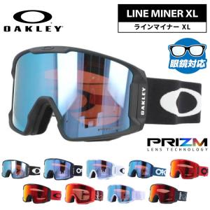 OAKLEY（オークリー） ラインマイナー L メンズ スノーゴーグル