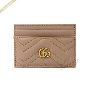 GUCCI（グッチ） 《クーポン配布中》グッチ カードケース レディース