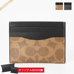 COACH（コーチ） 国内発送 カードケース メンズ パスケース