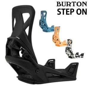 2024-2025 FLUX DS Step On WHITE フラックス ステップオン ホワイト