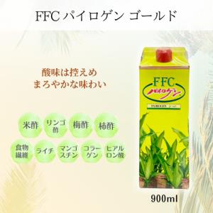 FFC パイロゲン スペシャルスリー 900ml 1本 : BRハウス Yahoo!店