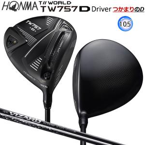 TOUR WORLD 本間ゴルフ(ホンマ/HONMA) ツアーワールド (T//WORLD) 2022