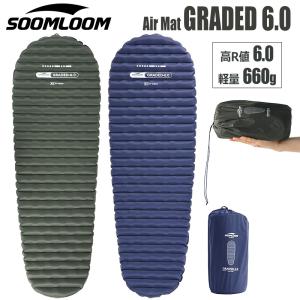 Coleman（コールマン） インフレーターマット コンパクト