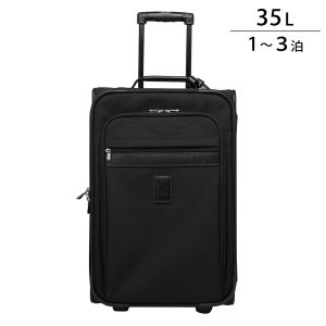 RIMOWA（リモワ） [正規品]送料無料 5年保証付き RIMOWA 925.90.04.1
