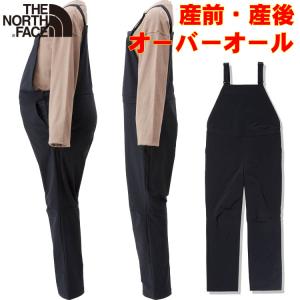 THE NORTH FACE（ザ ノースフェイス） ザ ノースフェイス マタニティ