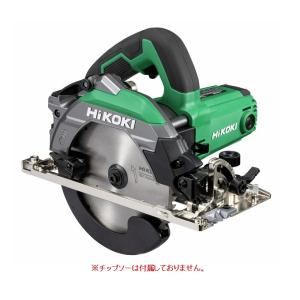 HiKOKI（ハイコーキ） 深切りマルノコ 165mm（可動リンクベース