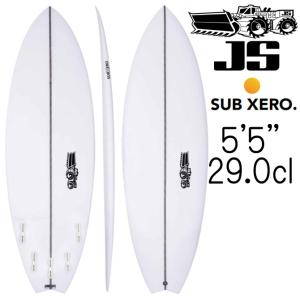 JS INDUSTRIES JS サーフボード サブゼロ カーボチューン モデル 5'8