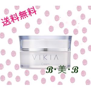 AXI 送料無料 クオレ ヴィキアエマルジョン 60ml 薬用美白乳液 クオレ