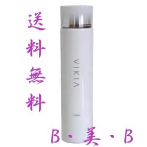 クオレ 送料無料 あすつく AXI ホワイトニングクリームNA 35g （医薬