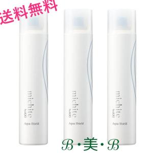 あすつく】 クオレ AXI スキャルプ 薬用シャンプーMS 250ml