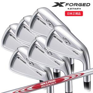 Callaway（キャロウェイ） X FORGEDアイアン #5-PW ゴルフ アイアン