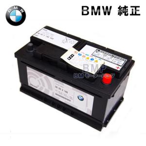 BMW BMW MINI 純正 高性能 バッテリー AGM 70Ah ブラック 61212186443
