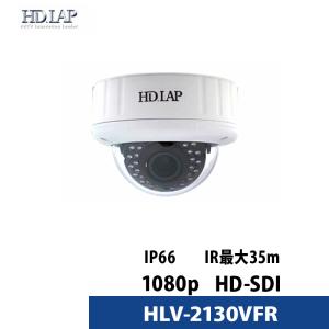 Panasonic（パナソニック） 屋外バッテリーカメラキット KX-HC300SK-H