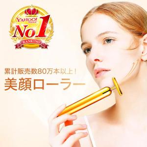 3本セット 日本メーカー製ダーマローラー【4種類 0.25mm/0.5mm/1.0mm