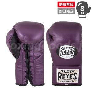Reyes（レイジェス） プロ試合用ボクシンググローブ 8オンス レッド