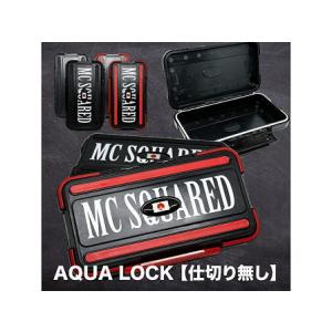 DRT Spare Lip/スペアリップ (TiNY KLASH用、KLASH9用) 【メール便可