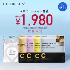 LHALALA PEEL（ララピール） バイオムフィットクリアゲルマスク パック