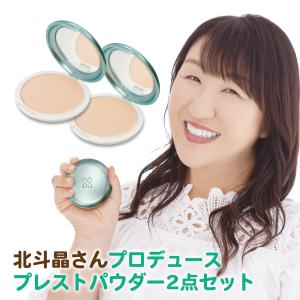 nopa マイベストカラーファンデーション+プレストパウダー 北斗晶