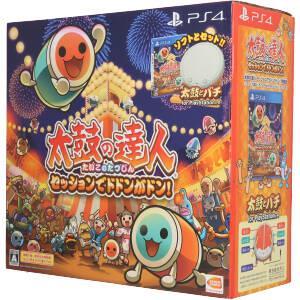Nintendo Switch 訳アリ！パッケージ角少し凹みあります。【セット商品