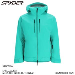 スパイダー スキーウェア レディース ジャケット 23-24 SPYDER ALL OUT