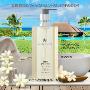 MG217 乾燥地肌用シャンプー240ml 新パッケージ : nor cal market