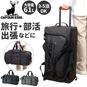 SALOMON（サロモン） 25-26 SALOMON キャリーバッグ RACE TRIP