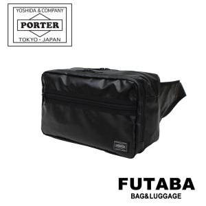PORTER ポーター タクティカル ウエストバッグ 654-07074 ボディバッグ