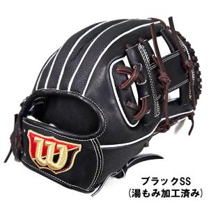 Wilson Staff（ウィルソンスタッフ） ウイルソン 硬式 グローブ グラブ
