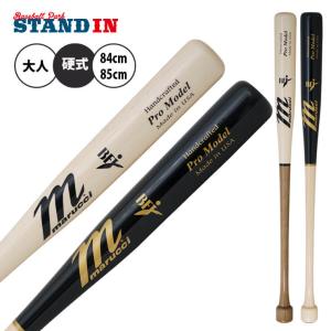 marucci（マルーチ） 硬式 木製バット トレイ・ターナーモデル BFJ
