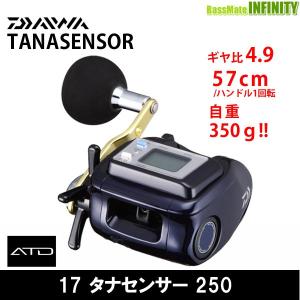 DAIWA（ダイワ） タナセンサー 500 右巻き カウンター付き 海釣り