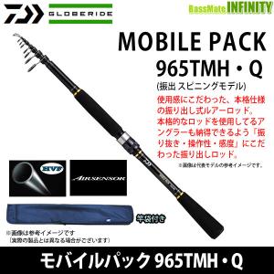 DAIWA（釣り） クロスビートSW 967TMH 釣り ルアーロッド - 最安値