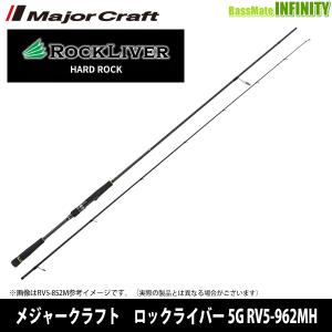 シマノ（SHIMANO） 【取り寄せ商品】 ハードロッカー XR (B810MH