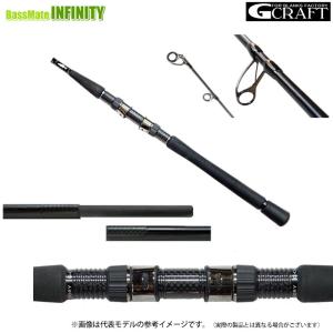 ジークラフト セブンセンス モンスターサーフ MSB-1092-TR (オープン