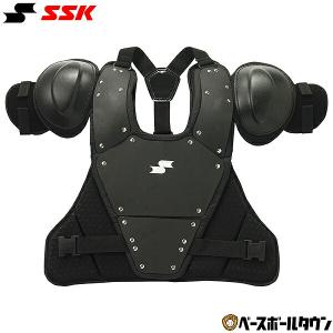 MIZUNO（ミズノ） 野球 審判員用品 審判用品 防具 ミズノプロ 硬式