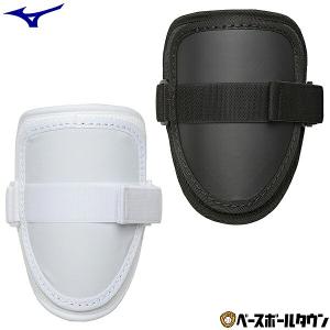 2026年2月】ブルースボルト 野球（エルボーガード）のおすすめ人気