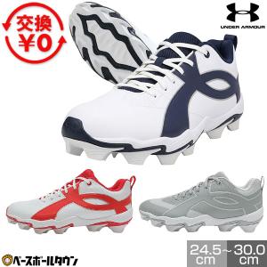 New Balance（ニューバランス） FuelCell 4040 フューエルセル 4040