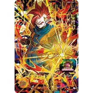 孫悟空 GDPB-46 ドラゴンボールヒーローズ : B-button - 通販 - Yahoo