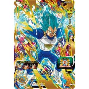 孫悟空 GDPB-46 ドラゴンボールヒーローズ : B-button - 通販 - Yahoo