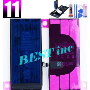 iPhone11 バッテリー / iPhone アイフォン 11 バッテリー交換 電池