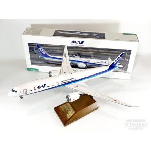 全日空商事 1/200 787-9 JA936A ANA 完成品（ギアつき）ABS (NH20228